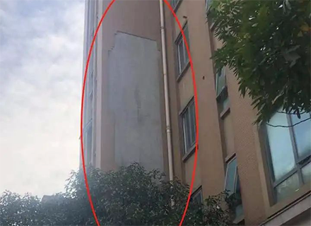 外墻脫落傷人，這種安全隱患，就在你我身邊！